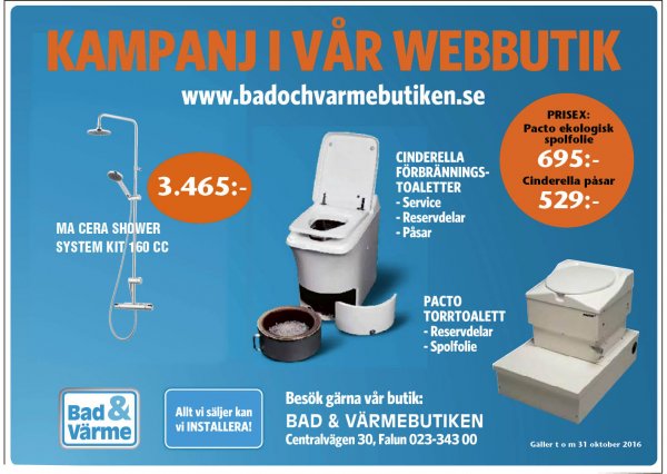 Kampanj på Fritidstoaletter!